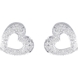 Bild von 0.25 Gesamtkarat Herz-Ohrringe mit Runddiamant